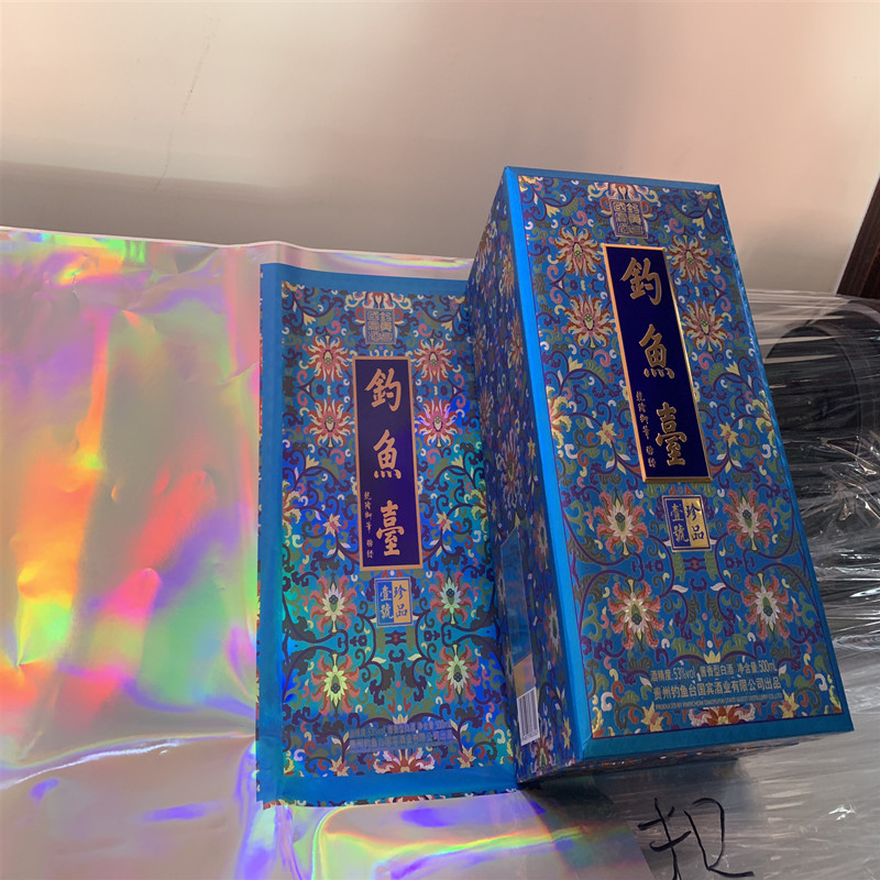 3c4e6faebb64de9e78255499f28160d_副本.jpg